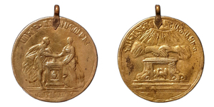 ANRO-1827 Holandese-Armenian Marriage Medal - (Altar : Matrimony) - Cast? Carved?.jpg